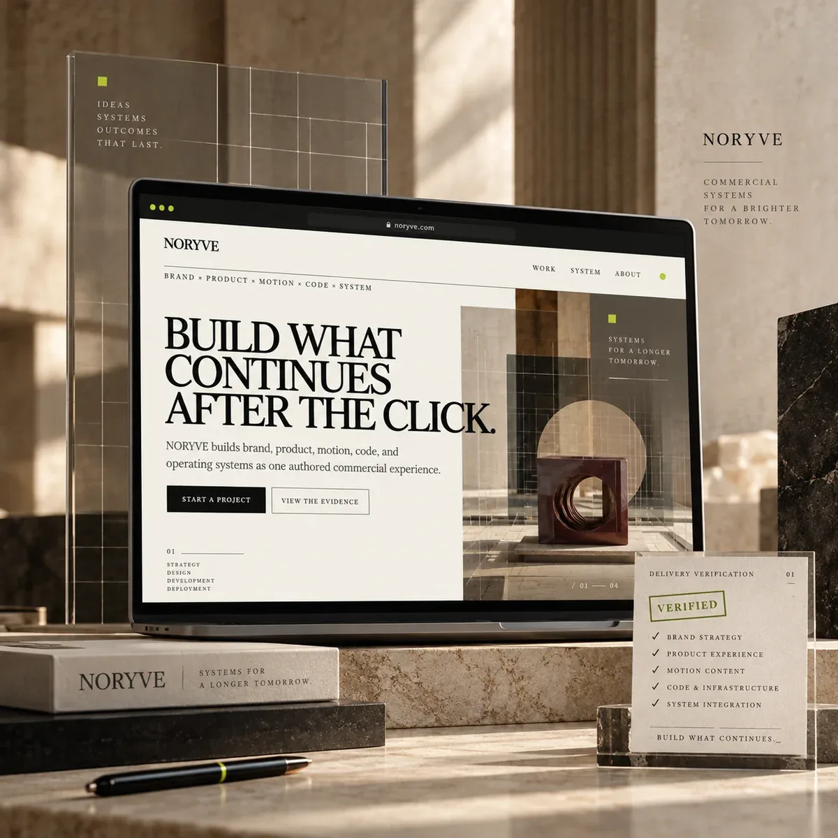 NORYVE — ноутбук в архитектурном пространстве с фирменным lime-акцентом
